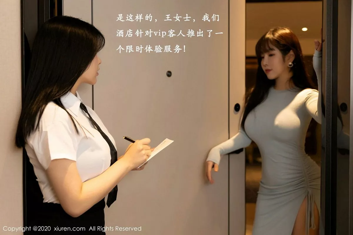 模特合集写真