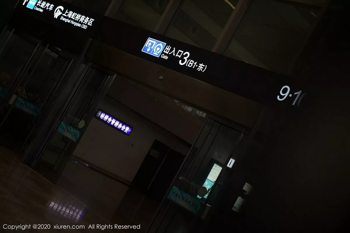 果儿写真