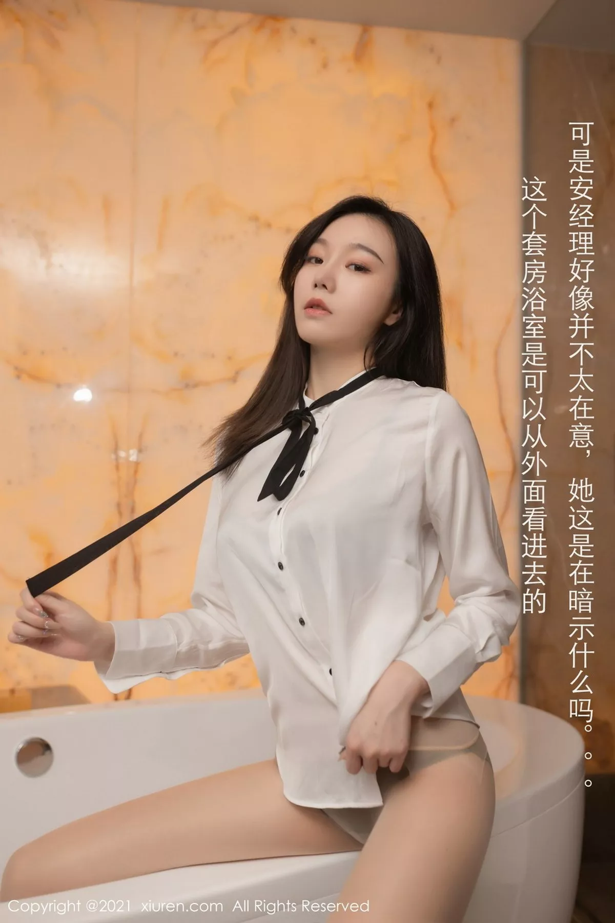 安然写真