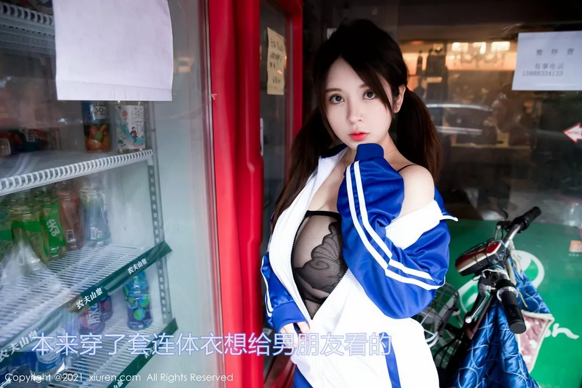 奶油妹妹写真