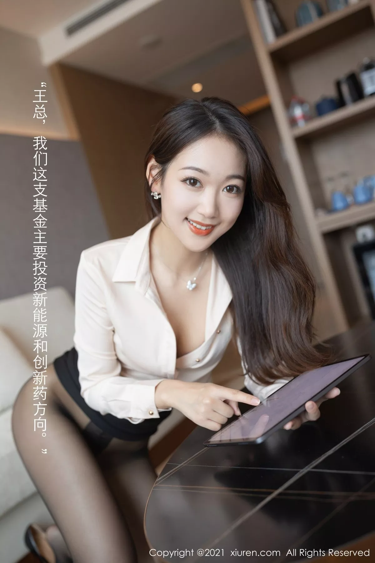 唐安琪写真