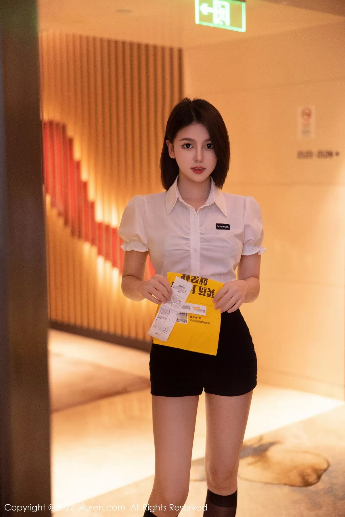 美羊羊写真